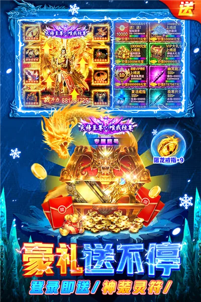 ���䴫�������ֻ���