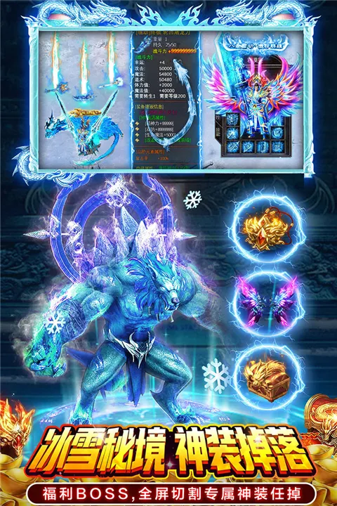 ���䴫�������ֻ���v1.0.0 ��׿��