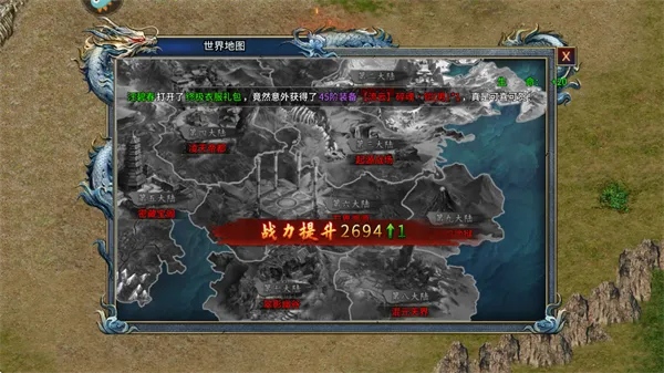 ���䴫�������ֻ���