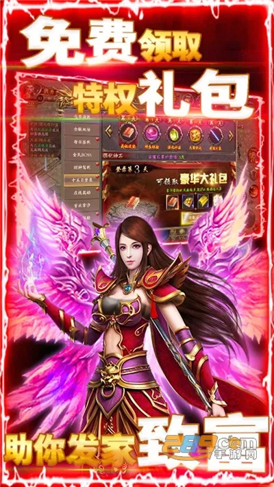 �ؾ�̽��v1.0.2 ��׿��