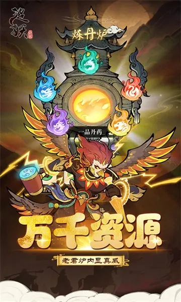 ׽��С��v1.0.0 ��׿��