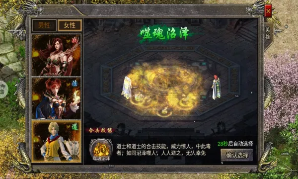 ��������v1.0.4 �ٷ�����