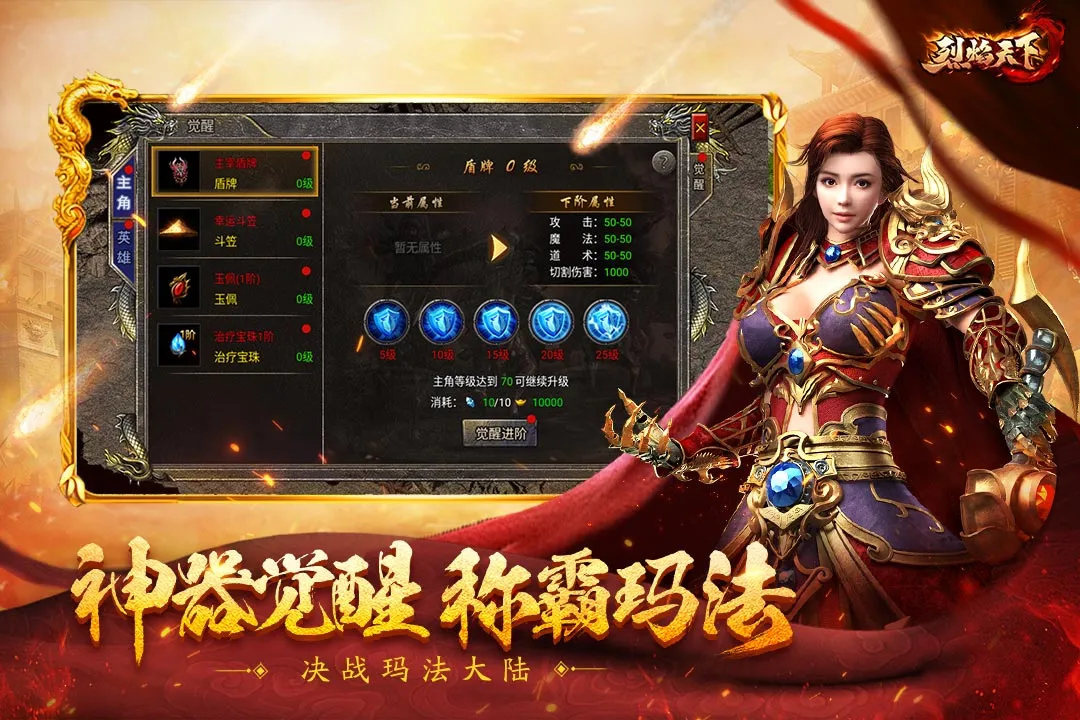 ��������v1.0.4 �ٷ�����