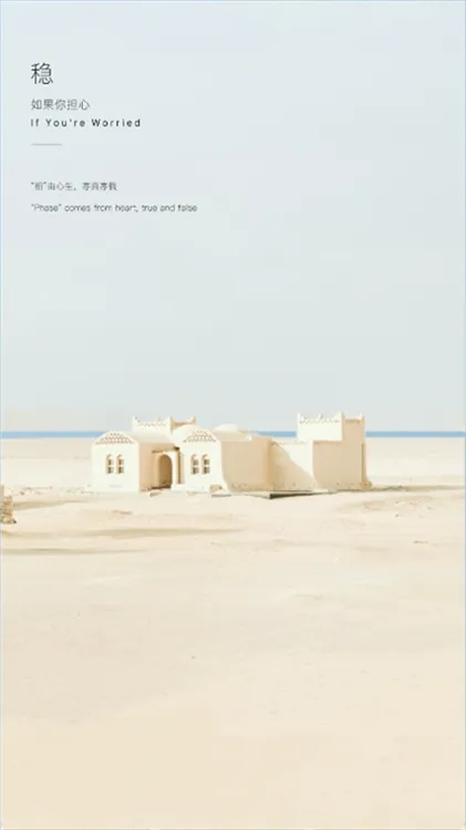 ��ӰPro�����ֻ���