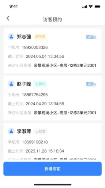 ��ͨ���������ֻ���v1.0.0 ��׿��