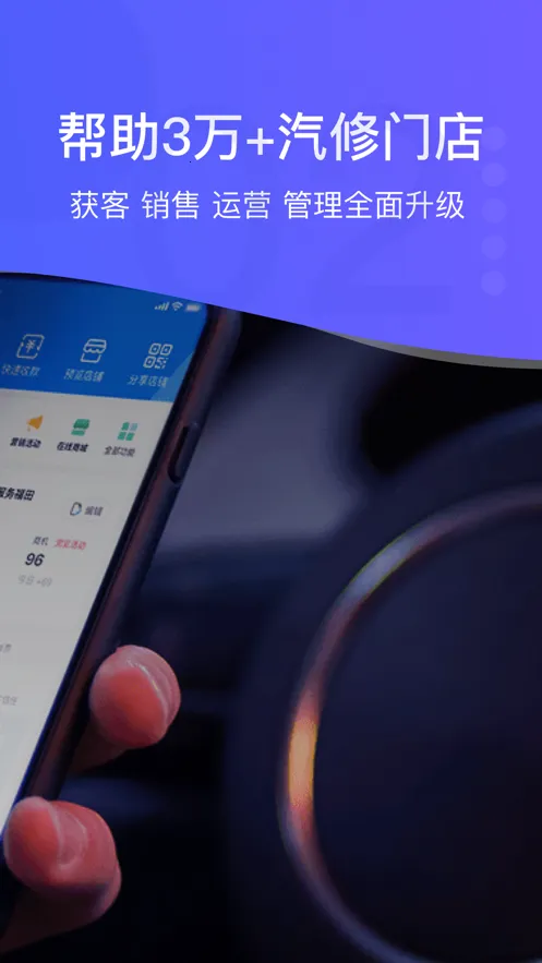 i��v4.3.0 ��׿��