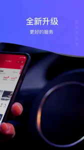 i��v4.3.0 ��׿��