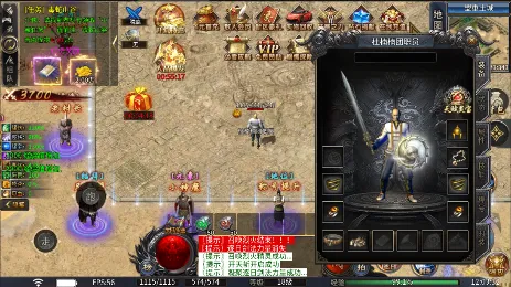 ��ת����v1.0.2 ��Ѱ�