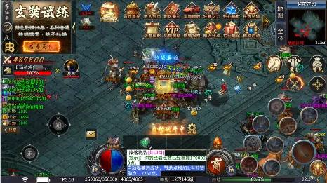 ��ת����v1.0.2 ��Ѱ�