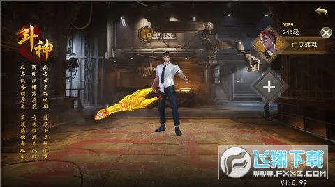 ��ת����v1.0.2 ��Ѱ�