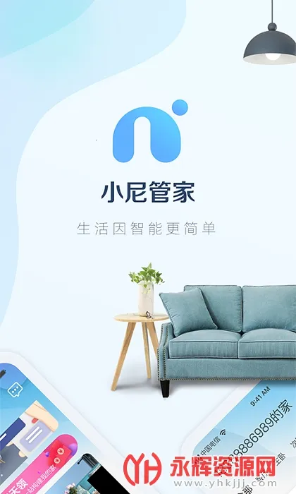 С��ܼ�v1.0.0 ��Ѱ�