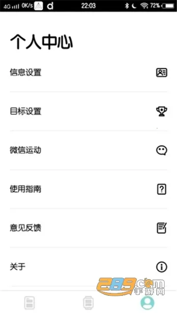 dafit�ֻ�V2.9.1-35-g47cdf5da64 �ٷ�����