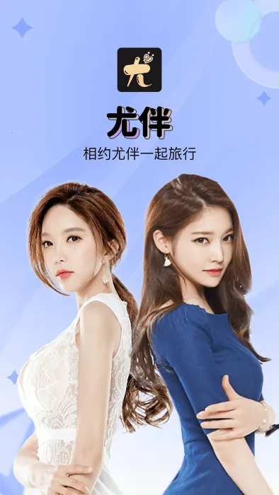 �Ȱ�v2.5.2 �ٷ�����