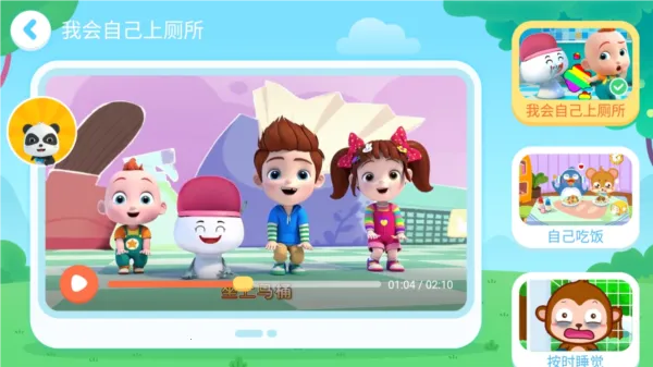 �����ϲ���