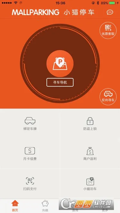 Сè����v6.0.22 �ֻ���