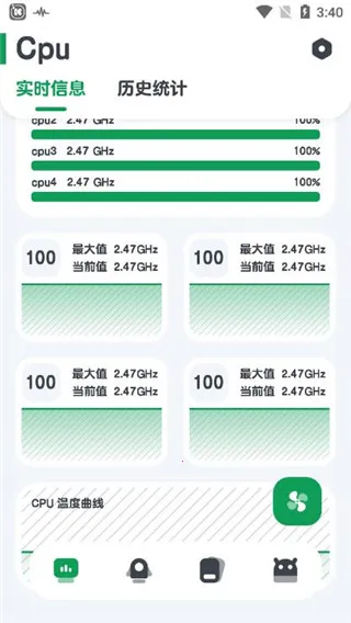 ǿ�����2026���°汾