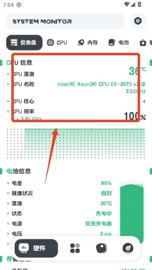 ǿ�����2026���°汾