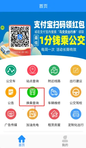 ����ɽ���Ϲ���