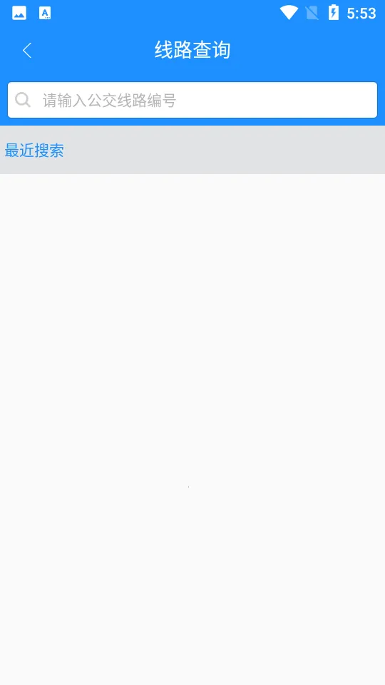 ����ɽ���Ϲ���v2.3.14 ��Ѱ�