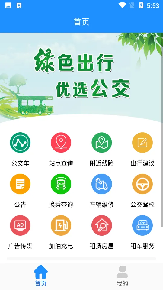 ����ɽ���Ϲ���v2.3.14 ��Ѱ�