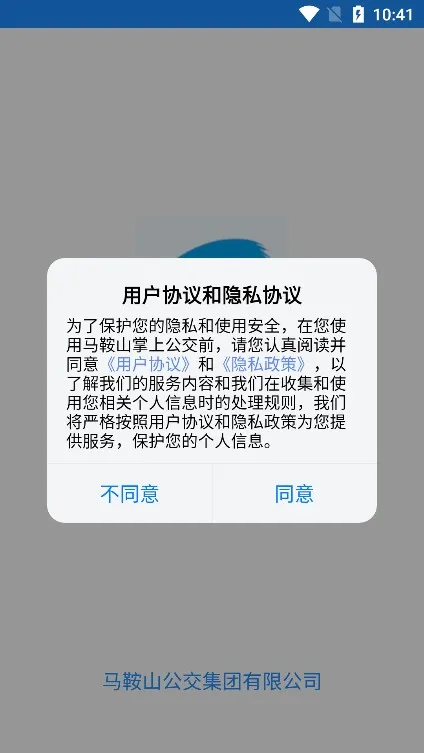 ����ɽ���Ϲ���v2.3.14 ��Ѱ�