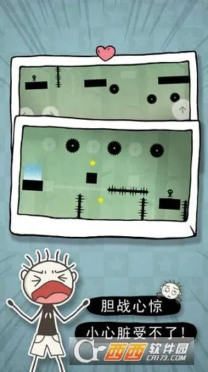 ʷС�ӵĶ���v2.0.03 �ֻ���