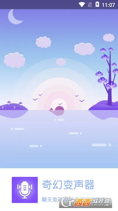 ��ñ�����v1.0 �ֻ���