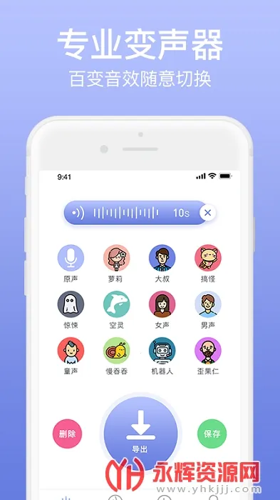 ��ñ�����v1.0 �ֻ���