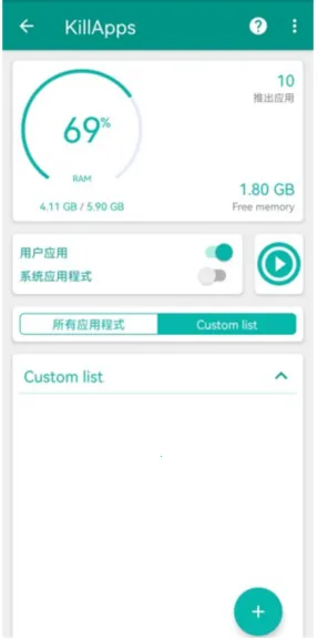 ����ɱ��