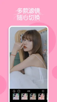 �������2026�ٷ�����v1.3.1 ��׿��