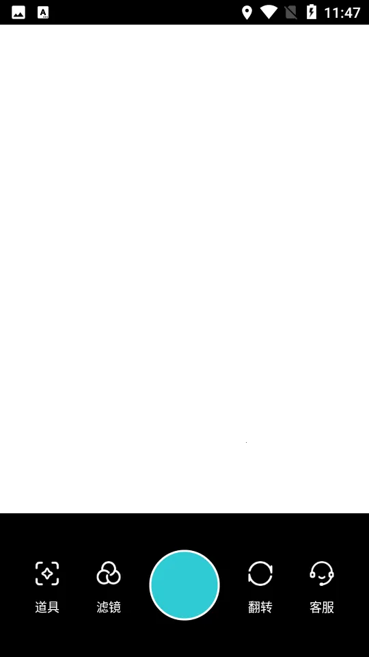 �������2026�ٷ�����v1.3.1 ��׿��