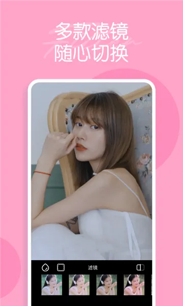 �������2026�ٷ�����v1.3.1 ��׿��