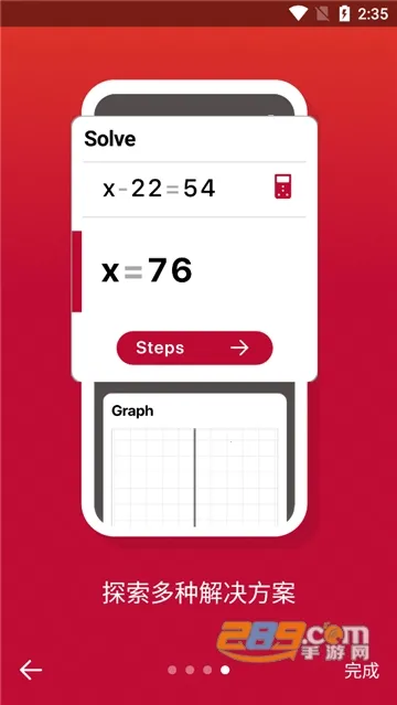 Photomathv8.46.0 ��Ѱ�