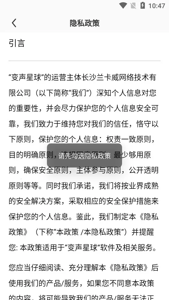 ��������2026���°汾v1.1.11 ��׿��