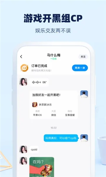 ����������׿���ֻ���v1.0.240 ��Ѱ�