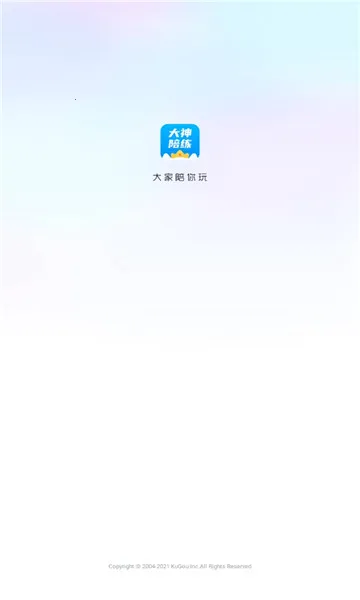 ����������׿���ֻ���