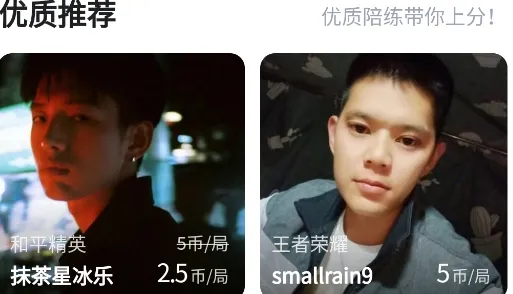 ����������׿���ֻ���