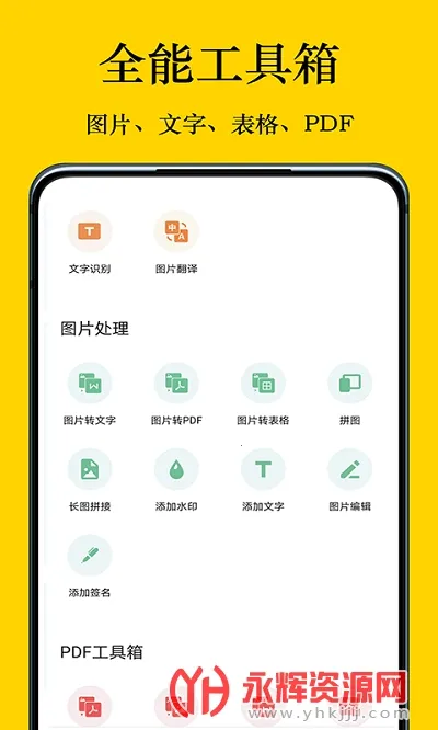 ������v3.0 �ٷ�����