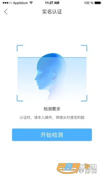 �乤��2026���°汾v3.2.0 �ֻ���