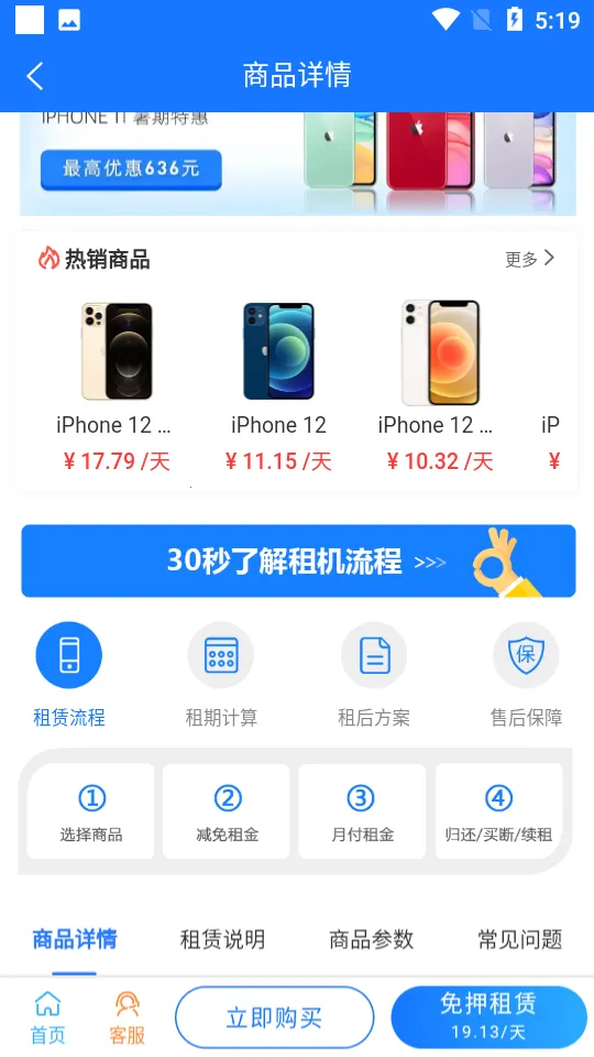 �λ�����v1.2.0 ��Ѱ�