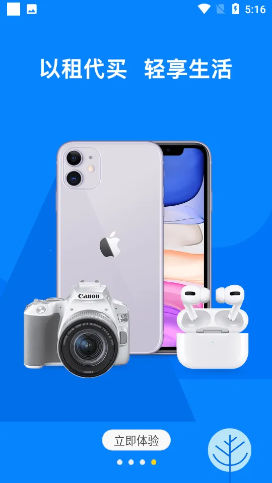 �λ�����v1.2.0 ��Ѱ�