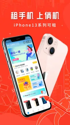 �λ�����v1.2.0 ��Ѱ�