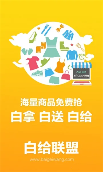 �׸�����v1.0 ��׿��