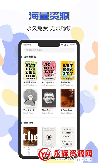 СAӢ���Ķ������ֻ���