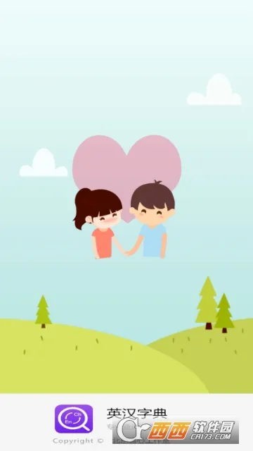 Ӣ�������ֵ䰲׿���ֻ���v2.4.2 �ֻ���