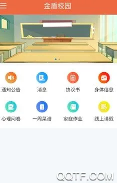 ���У԰2026�ٷ����°汾