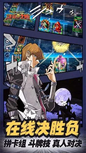 ����֮��С�װ�׿���ֻ���v1.7.1 ��׿��