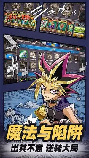 ����֮��С�װ�׿���ֻ���v1.7.1 ��׿��