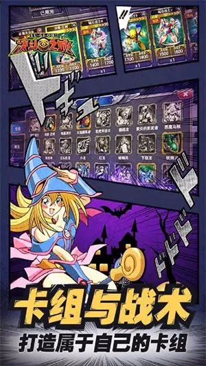 ����֮��С�װ�׿���ֻ���v1.7.1 ��׿��