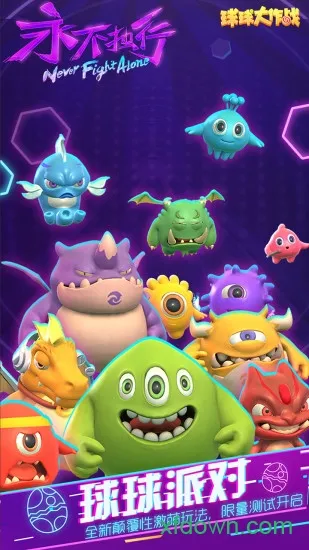 �������ս4399